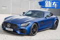 奔馳全新AMG GT跑車131.88萬起 售價上調(diào)3.3萬