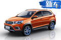 奇瑞瑞虎3xe將于3月28日上市 預(yù)售價(jià)10.58萬元起
