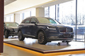 林肯第三款國產(chǎn)SUV 新一代航海家預售33.08萬元起