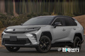 豐田全新一代RAV4曝光！車身尺寸加長/停售燃油車型