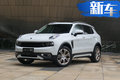 領(lǐng)克01上市售15.88-20.88萬 終身質(zhì)保/免費wifi