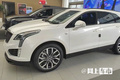 凯迪拉克销售：新XT5三月上市！入门款不到30万？