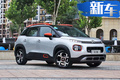 标致、雪铁龙推新1.2T+6DCT 308等7款车搭载