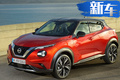日產(chǎn)全新Juke官圖發(fā)布！即將交付/競(jìng)爭(zhēng)本田繽智