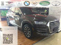 17款奧迪Q7加版現(xiàn)車 時尚越野60萬特惠價