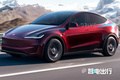 特斯拉改款Model Y曝光！年底首發(fā)/升級(jí)Model 3外觀