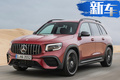 梅赛德斯-AMG GLB售价！搭2.0T/酷似小号GLE