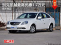廣州東風標致408優(yōu)惠1.5萬元 現(xiàn)車供應