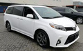 商洛塞納LTD優(yōu)惠5萬(wàn)元 店內(nèi)現(xiàn)車(chē)充足