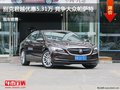 别克君越优惠5.31万 竞争大众帕萨特
