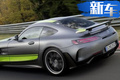 奔馳AMG GT特別版路試諜照 搭4.0T引擎動力大漲