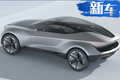 起亞全新純電轎跑SUV亮相 尾部造型酷似飛碟