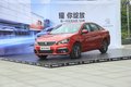 “耀”你綻放 全新東風(fēng)標致308十城體驗