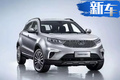 江鈴福特全新SUV明年上市 競爭雪佛蘭探界者