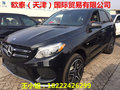 17款奔馳GLE400到港 高端越駕現(xiàn)車再升級(jí)