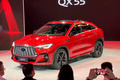 成都车展：英菲尼迪QX55上市，售价38.98万元起