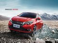 啟辰T90于12月25日上市 售10.98萬元起