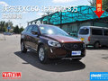 沃爾沃XC60讓利促銷 限時(shí)優(yōu)惠達(dá)8萬