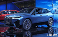 寶馬高樂：BMW iX打開數(shù)字化/電動化新篇章 加速引領(lǐng)未來豪華出行