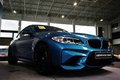 佛山珅宝全新BMW M2尊赏预赏会激情上演
