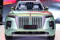 紅旗旗艦SUV開啟盲訂 續(xù)航600km-尺寸比Model X大