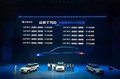 眾泰T700上市，售價10.68萬元~15.58萬元