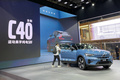 2021廣州車展：沃爾沃C40 RECHARGE正式亮相