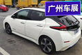 2018廣州車展探館：全新日產(chǎn)Leaf聆風左舵版