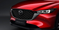 新款马自达CX-5正式上市 市场指导价17.58-23.68万元