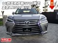 16款雷克薩斯5700特賣 凌志LX570新行情