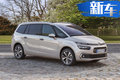 東風雪鐵龍將復活MPV 搭1.6T/競爭大眾途安