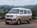 售價(jià)5.09萬(wàn)元 新款小海獅X30旗艦型上市