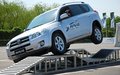 西安创酷现车优惠报价 RAV4荣放降2万元