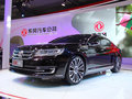 競爭紅旗H7 東風(fēng)1號(hào)概念車北京車展實(shí)拍