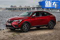 雷诺全新轿跑SUV明年国产 搭1.3T发动机+CVT