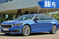 斯柯達全新明銳RS曝光 搭2.0T引擎/造型更激進