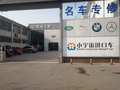 西安玛莎拉蒂总裁优惠 意式轿跑现车便宜