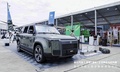 “一車當三車”，極石汽車亮相ISPO亞洲運動用品與時尚展