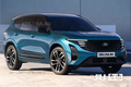 福特全新EcoSport曝光！升级锐界前脸/年内首发