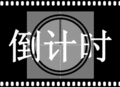 暑期自駕選東南DX3/名爵ZS/長(zhǎng)安CS35