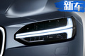 沃尔沃新款S90谍照曝光 造型更精致/配轻混系统