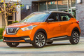 日產全新勁客實車曝光！換搭1.2L混動/年內開售