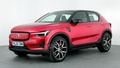沃爾沃全新小型SUV 基于CMA平臺打造 或命名為XC20