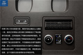 長春日產(chǎn)途達(dá)優(yōu)惠 全新勝達(dá)現(xiàn)車20.28萬