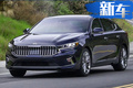 起亞新款Cadenza實車曝光！搭V6引擎/重點在內(nèi)飾