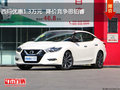 西瑪優(yōu)惠1.3萬元  降價競爭思鉑睿