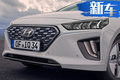 現(xiàn)代推L4自動(dòng)駕駛技術(shù) 新插混轎車將率先應(yīng)用