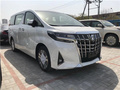 19款豐田埃爾法現(xiàn)車(chē)加多少錢(qián) 蒙娜麗莎版