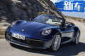 保时捷全新911敞篷版曝光 搭4.0L引擎/3月亮相