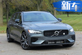 沃尔沃新款V60实拍曝光！搭2.0T/车头徽章亮了